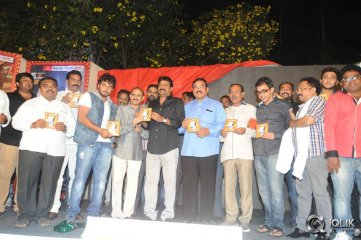 Devadas Style Marchadu Movie Audio Launch